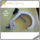 Marslite Lighting Accessories MetalSupply 1