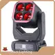 Dj Lighting Packages Pass - - Marslite 1