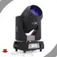 Led Beam Moving Head Light Metal GreatCompany 1