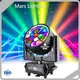 Laser Stage Lighting TT/ Paypal/ Western Union - - Marslite 1