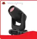 Led Moving Head Mental Wholesale - Marslite 1