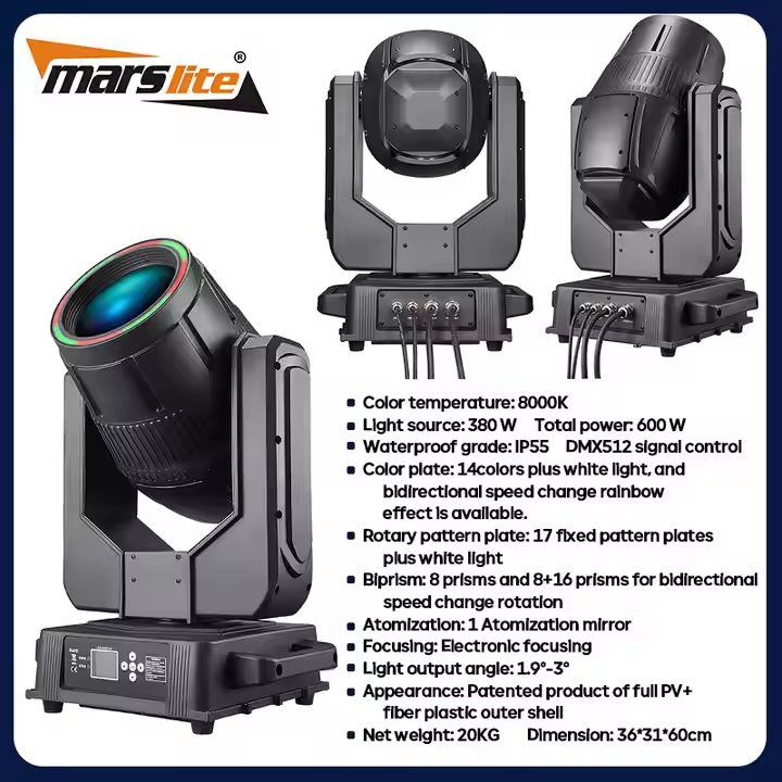 Marslite Strahl 380 Moving Head Light IP55 wasserdichte Strahl 5