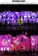 Small Led Spotlights Price List 4