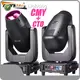 Good Selling Led Moving Head Spot Light Factory Direct Supply 1