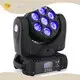 Mini Moving Head by Marslite 1