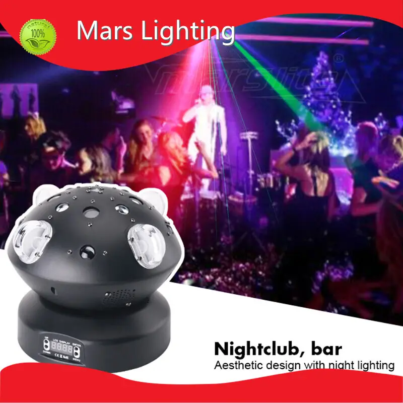 Marslite Home Party Lights ODM Distributor 1