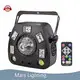 Home Party Lights Internationalexpress/Air/Sea Home Party Lights Wholesale - Marslite 1