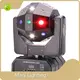 Marslite Moving Head Disco Lights Pass Supplier 1