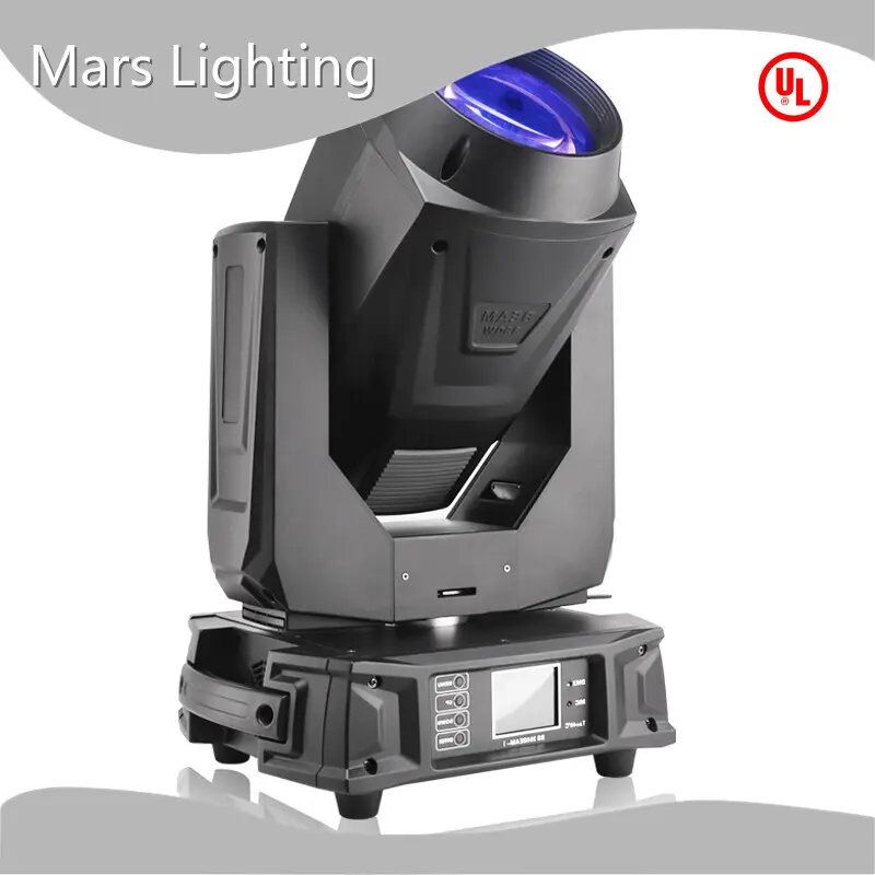 Moving Beam Light Sharpy Beam Light Series Wholesale - Marslite 1