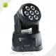 Moving Head Dj Lights AC100-240V  50/60Hz LED Moving Head Series Wholesale - Marslite 1