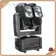 Professional Moving Head Stage Lights Price List 1