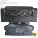 Moving Head Spot Price List 1