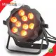 Buy Led Flat Par Light Company 1