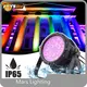 Led Par Stage Lights by Marslite 1