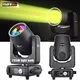 Dj Moving Light LED Moving Head Series Wholesale - Marslite 2