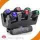 Moving Head Disco Lights Great LED Moving Head Series Wholesale - Marslite 1