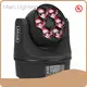 Moving Head Led Stage Lights Price List 1