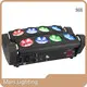 Led Spider Moving Head Light Metal LED Moving Head Series Wholesale - Marslite 1