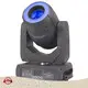 Marslite Mini Beam Moving Head Price List 1