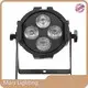 Marslite Par Can Lights 70W Dealer 1