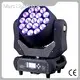 Marslite Moving Heads Great Moving Heads Factory Price 1