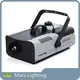 Marslite Handheld Smoke Machine Price List 1