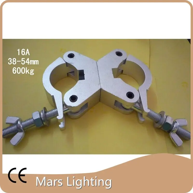 Marslite Stage Lighting Gear Wholesale 1
