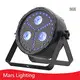 Marslite Band Stage Lighting Band Stage Lighting Factory 1