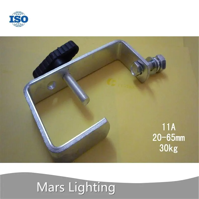 Stage Lighting Accessories Stage Light Accessiores Series Wholesale - Marslite 1
