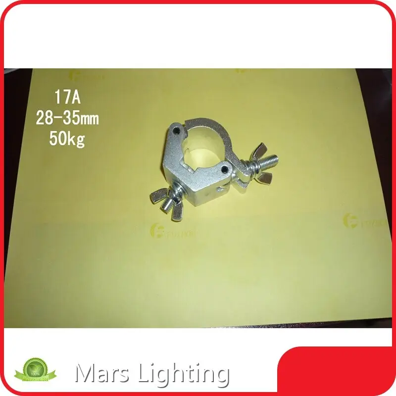 Marslite Theatrical Lighting Accessories Factory 1