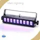 Marslite Colored Stage Lights Colored Stage Lights Supplier 1
