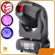 Disco Flash Light Hot Sale Products Wholesale - Marslite 1