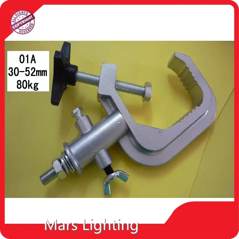 Marslite Cool Stage Lighting Factory 1