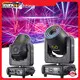 Laser Light Show Equipment Products Wholesale - Marslite 1