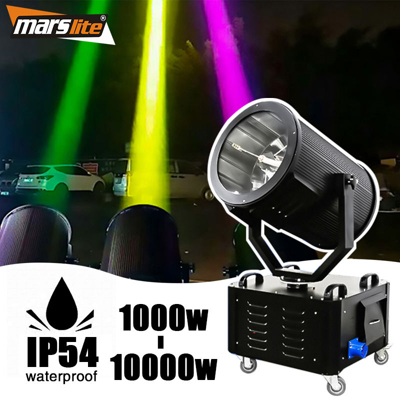 Вращающиеся уличные прожекторы Marslite IP54 1 кВт 3 кВт 7 кВт 10 кВт Водонепроницаемый супертрекер для неба 4