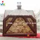 JOY Inflatable Inflatable Night Club Purchase As Same As Picture Or Customized Inflatable Night Club Purchase Supplier 5
