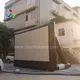 JOY inflatable inflatable screen customized for child 2