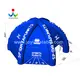 New inflatable exhibition tent with good price for kids 2