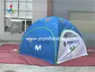 high quality exhibition OEM Inflatable advertising tent JOY inflatable 4
