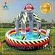 run Custom funny inflatable games mat JOY inflatable 1