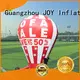 JOY inflatable giant inflatable balloon directly sale for children 1