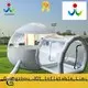 JOY inflatable inflatable party tent for sale factory price for outdoor 1