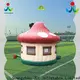 event inflatable garden tent manufacturer for child 1