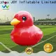 JOY inflatable vehicle air inflatables with good price for kids 1