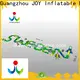 JOY inflatable lake inflatables inflatable park design for children1 1