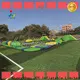 High-quality kids inflatable water park company for kids 1