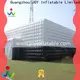 JOY Inflatable giant inflatable tent suppliers dealer for kids 1
