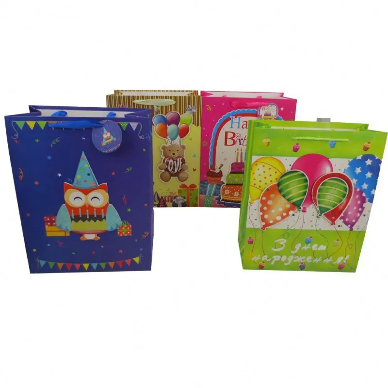 Latest arrival paper birthday gift bag fashionable shopping dusting craft paper bag 1