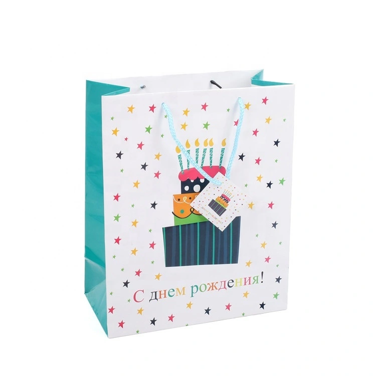 High Quality White Cheap Fancy Reusable Unoccupied Birthday Paper Bag For Gift 1