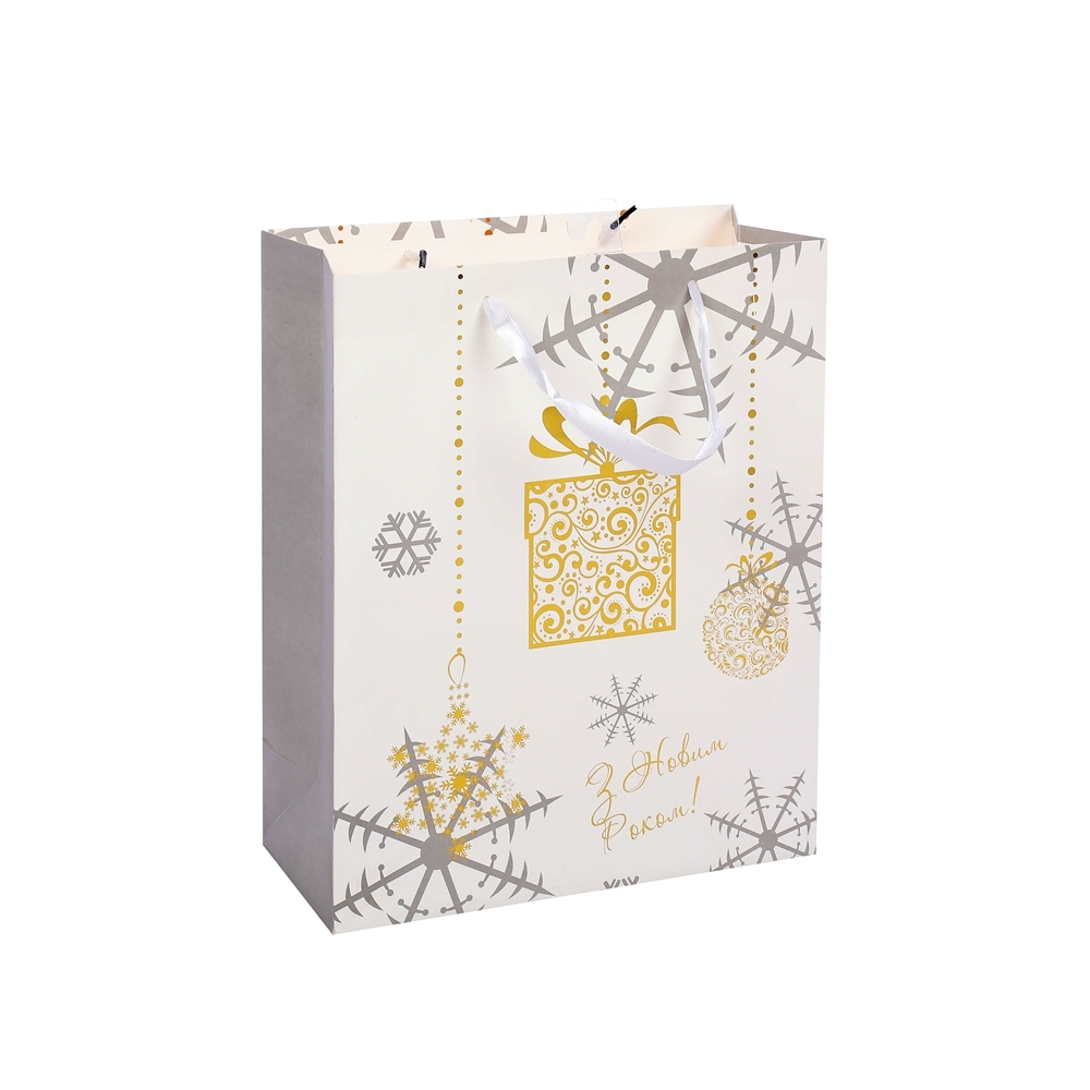 High Quality Custom Printed Foldable Graffiti Wide Bottom Paper Gift Bags With Rope Handles 1